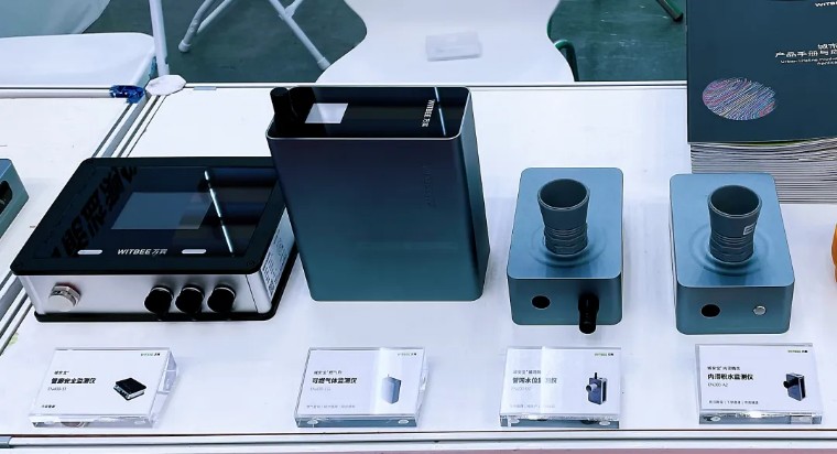 萬賓科技榮獲深圳應(yīng)博會“全球應(yīng)急產(chǎn)業(yè)先鋒獎”&創(chuàng)始人發(fā)表峰會演講(圖14)