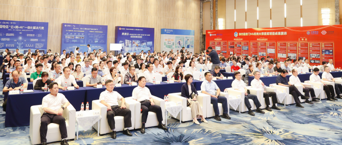 廈門5G大賽重磅揭榜！27項目引領5G-A革命，萬賓科技榮耀登榜 (3).png